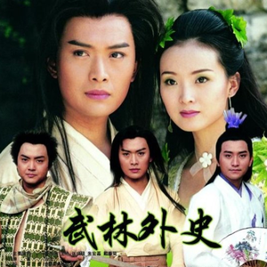 国产原创中文AV
