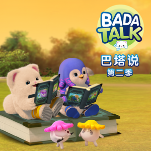 国产原创中文AV
