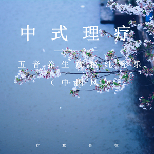 国产原创中文AV
