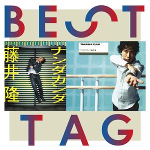 国产原创中文AV
